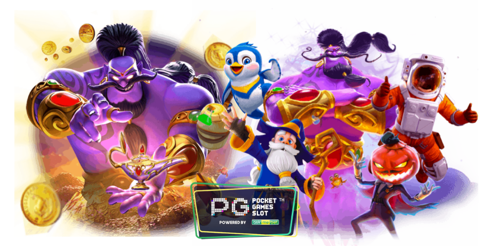 ทางเข้า 7UTHAI สมัครสมาชิก